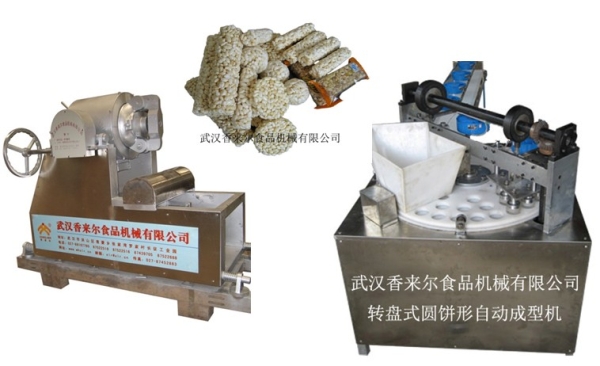 新式 米通、麥通、米花糖自動成型機 轉盤成型機